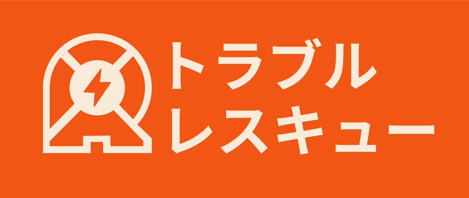 ロゴ